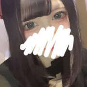 ヒメ日記 2025/01/14 22:43 投稿 みぃみ クラブハート