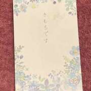 ヒメ日記 2025/01/27 13:04 投稿 みぃみ クラブハート