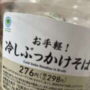 ヒメ日記 2025/05/07 06:58 投稿 みぃみ クラブハート