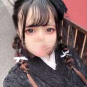 ヒメ日記 2026/01/22 11:18 投稿 みぃみ クラブハート