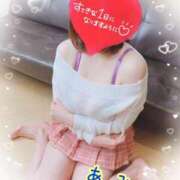 ヒメ日記 2025/02/09 07:45 投稿 あみ♡Ｆ乳♡エロティック ラヴァーズ