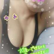 ヒメ日記 2025/02/11 21:34 投稿 あみ♡Ｆ乳♡エロティック ラヴァーズ