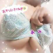 ヒメ日記 2025/03/13 21:02 投稿 あみ♡Ｆ乳♡エロティック ラヴァーズ