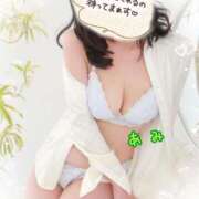 ヒメ日記 2025/04/30 08:15 投稿 あみ♡Ｆ乳♡エロティック ラヴァーズ