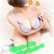 ヒメ日記 2025/04/30 12:13 投稿 あみ♡Ｆ乳♡エロティック ラヴァーズ