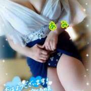 ヒメ日記 2025/05/03 08:01 投稿 あみ♡Ｆ乳♡エロティック ラヴァーズ