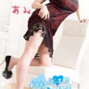 ヒメ日記 2025/05/29 08:00 投稿 あみ♡Ｆ乳♡エロティック ラヴァーズ