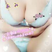 ヒメ日記 2025/05/31 21:30 投稿 あみ♡Ｆ乳♡エロティック ラヴァーズ