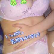 ヒメ日記 2025/06/03 18:50 投稿 あみ♡Ｆ乳♡エロティック ラヴァーズ