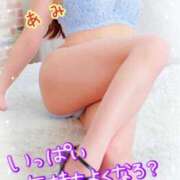 ヒメ日記 2025/06/06 07:15 投稿 あみ♡Ｆ乳♡エロティック ラヴァーズ