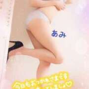 ヒメ日記 2025/12/19 18:50 投稿 あみ♡Ｆ乳♡エロティック ラヴァーズ