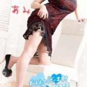 ヒメ日記 2026/02/08 10:12 投稿 あみ♡Ｆ乳♡エロティック ラヴァーズ