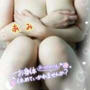 ヒメ日記 2026/02/15 20:01 投稿 あみ♡Ｆ乳♡エロティック ラヴァーズ