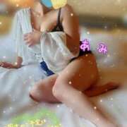 ヒメ日記 2026/05/09 08:15 投稿 あみ♡Ｆ乳♡エロティック ラヴァーズ