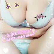 ヒメ日記 2026/05/29 18:46 投稿 あみ♡Ｆ乳♡エロティック ラヴァーズ