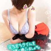 ヒメ日記 2026/08/17 14:14 投稿 あみ♡Ｆ乳♡エロティック ラヴァーズ