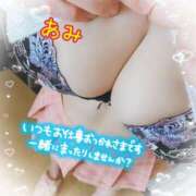 ヒメ日記 2026/08/22 18:27 投稿 あみ♡Ｆ乳♡エロティック ラヴァーズ
