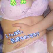 ヒメ日記 2026/09/20 10:16 投稿 あみ♡Ｆ乳♡エロティック ラヴァーズ
