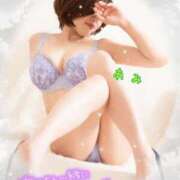 ヒメ日記 2026/09/21 21:45 投稿 あみ♡Ｆ乳♡エロティック ラヴァーズ