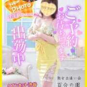 ヒメ日記 2025/06/01 13:51 投稿 柏城(かしわぎ) 熟女出逢い会 『百合の園』 五反田店