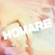 ヒメ日記 2024/12/13 17:09 投稿 柿本 ほまれ 一夜妻