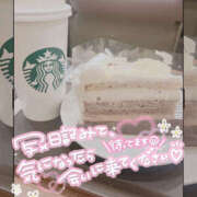 ヒメ日記 2024/12/19 18:09 投稿 柿本 ほまれ 一夜妻