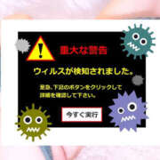 ヒメ日記 2024/12/28 15:09 投稿 柿本 ほまれ 一夜妻