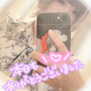 ヒメ日記 2025/01/12 00:09 投稿 柿本 ほまれ 一夜妻