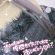 ヒメ日記 2025/01/17 00:09 投稿 柿本 ほまれ 一夜妻