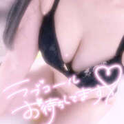 ヒメ日記 2025/01/27 17:39 投稿 柿本 ほまれ 一夜妻