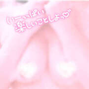 ヒメ日記 2025/01/31 19:09 投稿 柿本 ほまれ 一夜妻