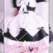 ヒメ日記 2025/02/28 00:09 投稿 柿本 ほまれ 一夜妻