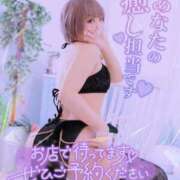 ヒメ日記 2025/03/25 18:09 投稿 柿本 ほまれ 一夜妻