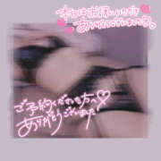 ヒメ日記 2025/03/27 01:39 投稿 柿本 ほまれ 一夜妻