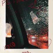 ヒメ日記 2025/04/03 01:09 投稿 柿本 ほまれ 一夜妻