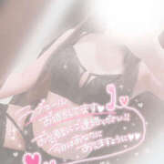 ヒメ日記 2025/04/07 18:09 投稿 柿本 ほまれ 一夜妻