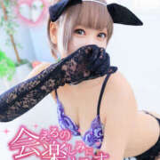 ヒメ日記 2025/04/10 23:39 投稿 柿本 ほまれ 一夜妻