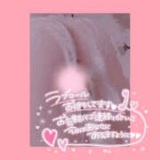 ヒメ日記 2025/04/24 17:09 投稿 柿本 ほまれ 一夜妻