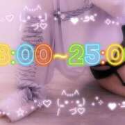 ヒメ日記 2025/04/25 18:09 投稿 柿本 ほまれ 一夜妻