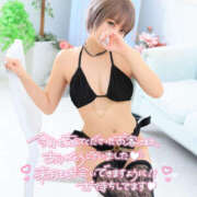 ヒメ日記 2025/04/26 01:09 投稿 柿本 ほまれ 一夜妻