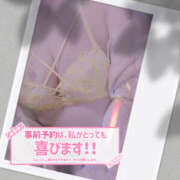 ヒメ日記 2025/04/26 18:09 投稿 柿本 ほまれ 一夜妻