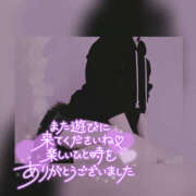 ヒメ日記 2025/04/28 02:39 投稿 柿本 ほまれ 一夜妻
