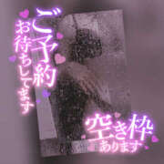 ヒメ日記 2025/05/03 18:09 投稿 柿本 ほまれ 一夜妻