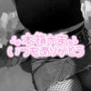 ヒメ日記 2025/05/12 19:01 投稿 柿本 ほまれ 一夜妻