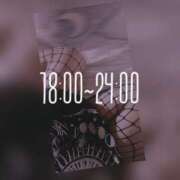 ヒメ日記 2025/05/13 15:09 投稿 柿本 ほまれ 一夜妻