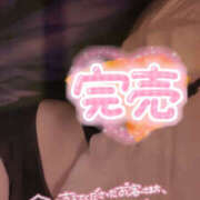 ヒメ日記 2025/05/25 00:09 投稿 柿本 ほまれ 一夜妻