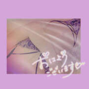 ヒメ日記 2025/05/28 18:09 投稿 柿本 ほまれ 一夜妻