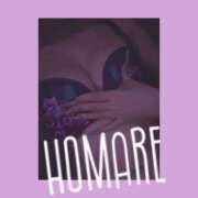 ヒメ日記 2025/05/31 15:09 投稿 柿本 ほまれ 一夜妻