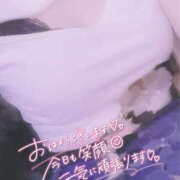 ヒメ日記 2025/06/15 20:09 投稿 柿本 ほまれ 一夜妻