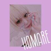 ヒメ日記 2025/06/16 18:19 投稿 柿本 ほまれ 一夜妻